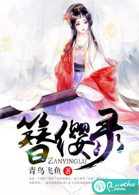 ��ӧ¼����