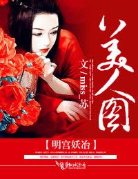 ������ұ,����ͼ