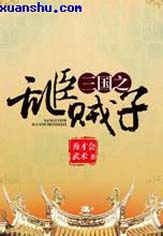 ����֮�ҳ����ӷ���