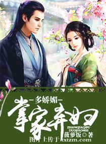 �Ƽ������ཿ�ķ���