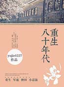 ������ʮ���