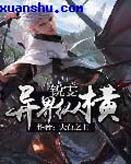 ��������ݺ����