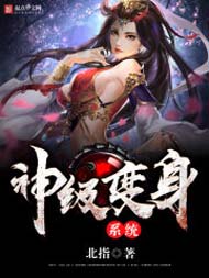 �񼶱���ϵͳ