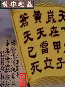 ����֮�ƽ�ս��������