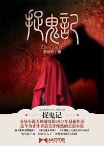 ׽���Ƿ���