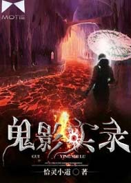 ��Ӱʵ¼����