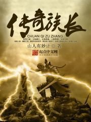 �����峤����