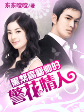 �ڰ�߸�˧�ľ������˷���