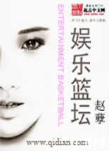 ������̳����