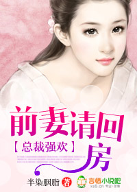 �ܲ�ǰ��,������