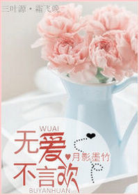 �ް����Ի�����