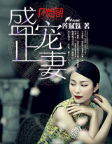 ʢ�����޷���