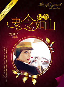 Ȩү������ɽ