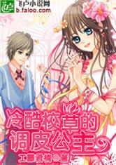 ���У�ݵĵ�ƤС�÷���