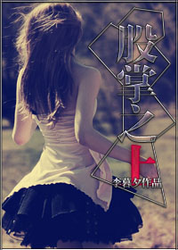 ����֮�Ϸ���