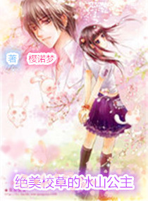 ����У�ݵı�ɽ��������