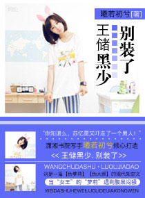 ��������,��װ�˷���