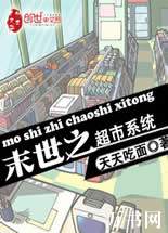 ĩ��֮����ϵͳ����