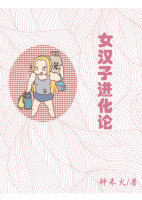 Ů���ӽ����۷���