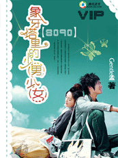 ���������������Ů����