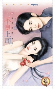 ������˾����