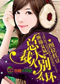 �ܲô���,��̫������