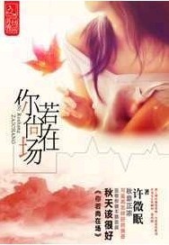 �������ڳ�����