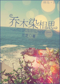 ��ľȾ��˼����