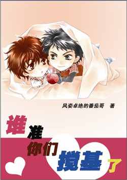 ˭׼���ǽ����˷���