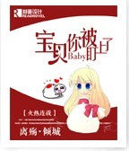 �����㱻�����˷���