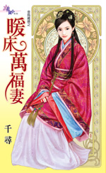 ů�����޷���