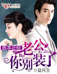 ҽ���������Ϲ�,���װ�˷���