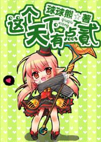 ��������е㷡