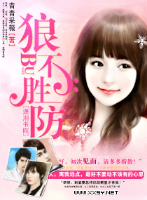 �ǲ�ʤ������