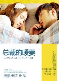 �ܲõ�ů�޷���