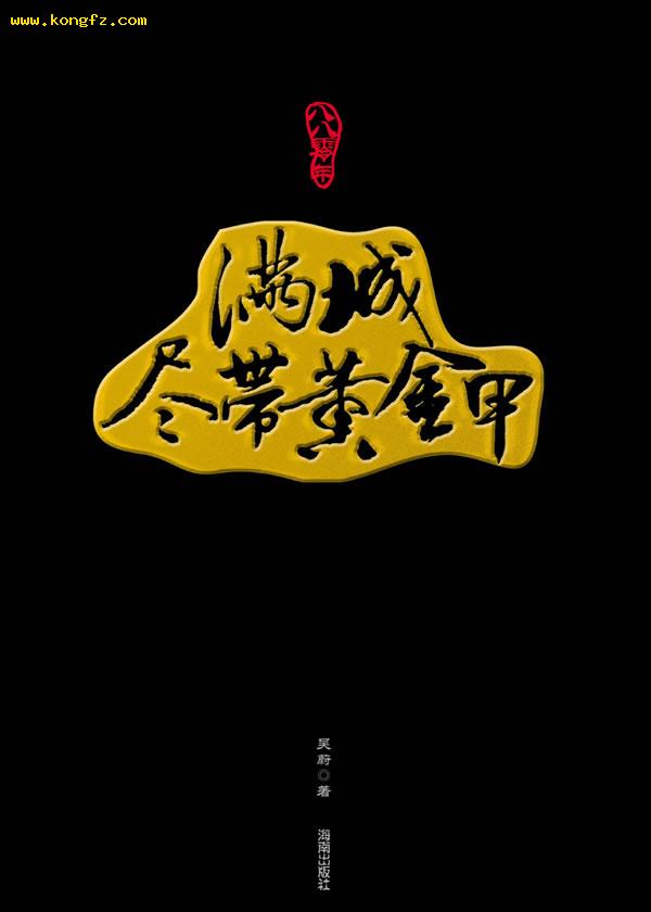 ���Ǿ����ƽ�׷���