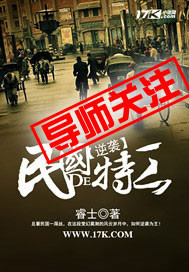 ��Ϯ������ع�