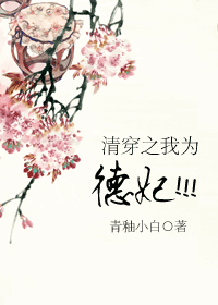 �崩֮��Ϊ����