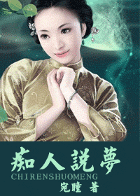 ����˵�η���