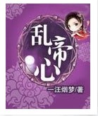 �ҵ��ķ���