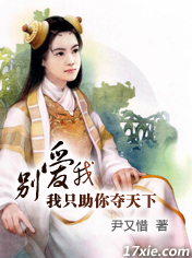 ������ֻ��������·���