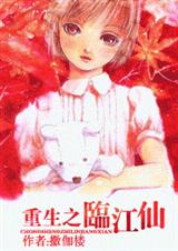 ����֮�ٽ���