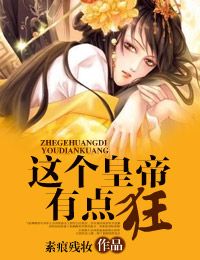 ����ʵ��е��