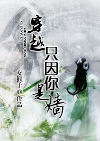 ��Խֻ�������ͷ���