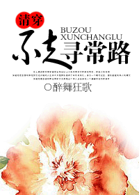 �崩֮����Ѱ��·����