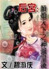 ��������֮��͵�ʺ����