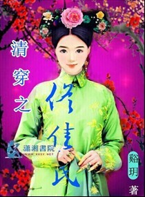 �崩֮١����