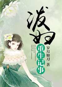 �ø��������·���