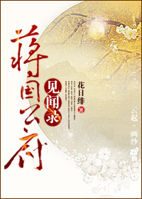 ������������¼