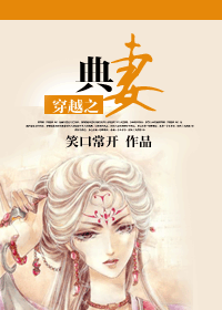 ��Խ֮����